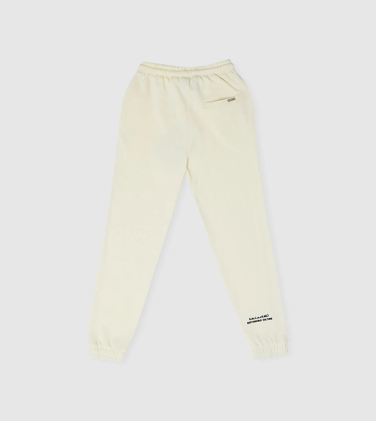 F5 Relaxed Fit Jogger - Girls